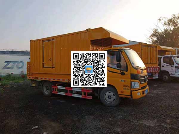 独山子租赁发电车