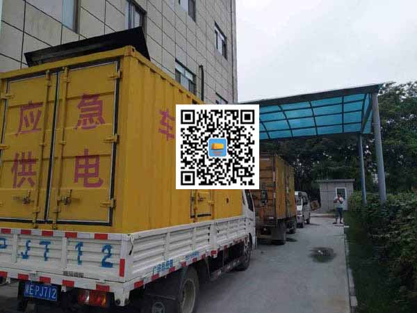 独山子租赁发电机50kw设备需要多大电缆线