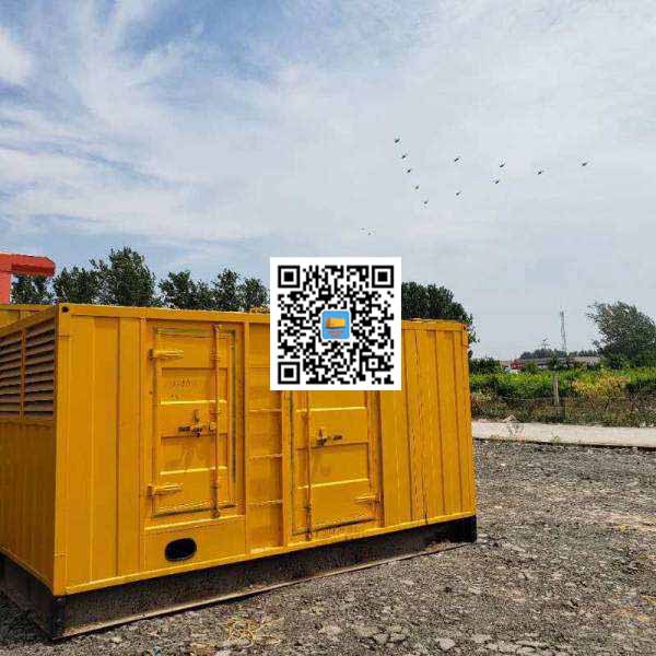 独山子发电机出租发电机电刷的结构与作用是什么